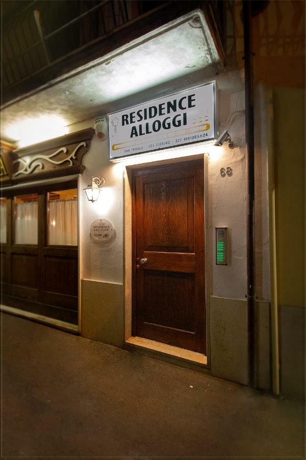 Residence San Miguel 8 维琴察 外观 照片